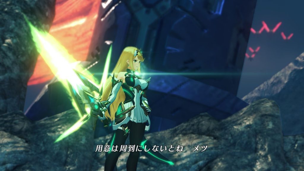Mythra