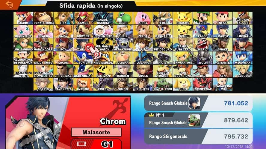 Super Smash Bros. Ultimate