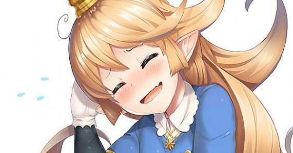 Granblue Fantasy Versus