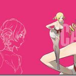 Catherine Full Body Limited