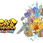 Chocobo’s Mistery Dungeon: Every Buddy! – Gameplay del Jump Festa 2019