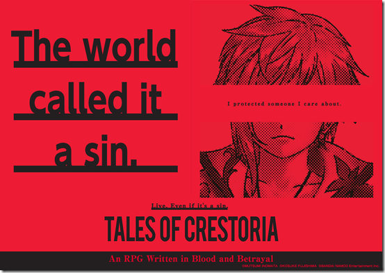 Tales of Crestoria, confermata la versione occidentale