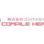 Compile Heart pronta ad annunciare un nuovo RPG