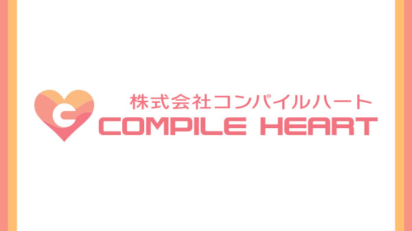 Compile Heart pronta ad annunciare un nuovo RPG