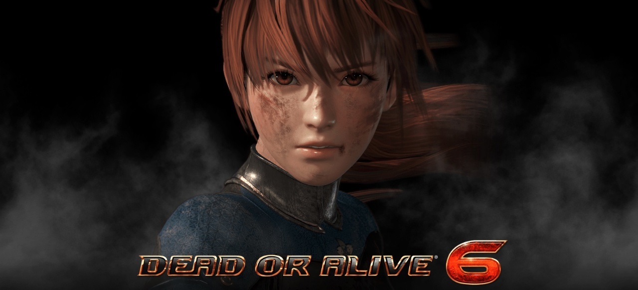 Dead or Alive 6 – Anteprima Beta