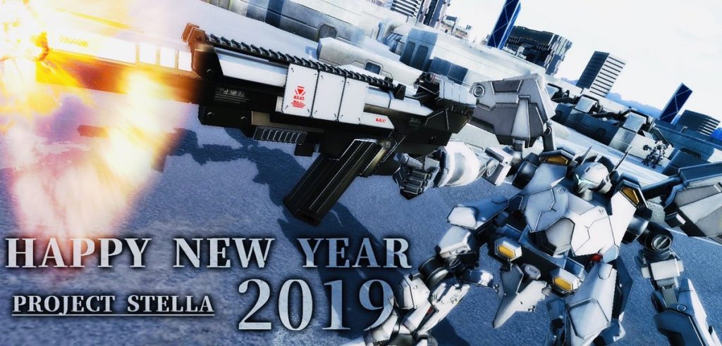 Project Stella in arrivo nel 2019 - immagine della notizia