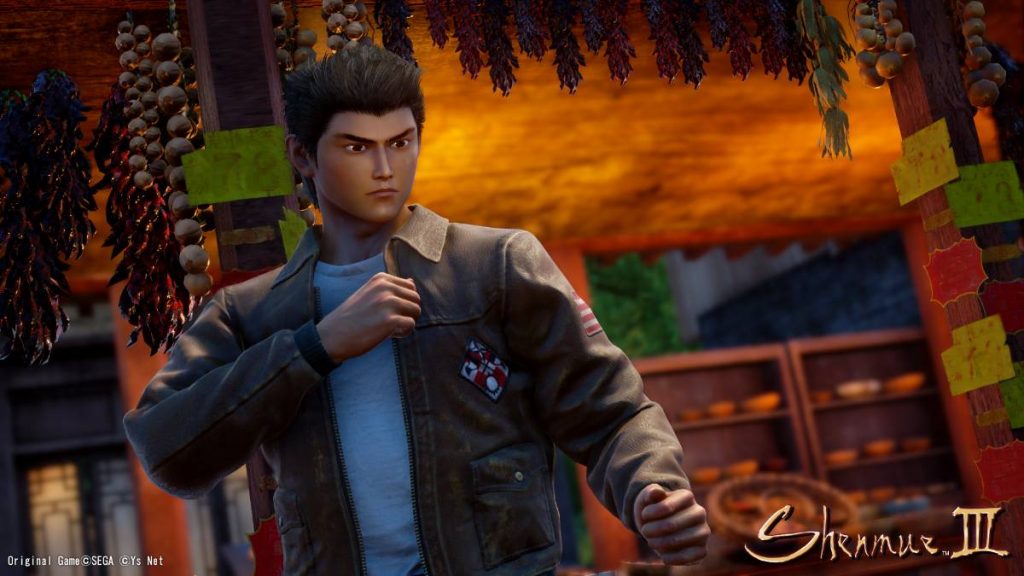 Shenmue III demo