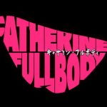 Catherine: Full Body: DLC di Persona 5 in arrivo