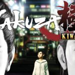 Yakuza Bundle: Su Steam a prezzo scontato