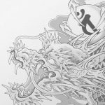 Yakuza: rivelato il protagonista del prossimo capitolo
