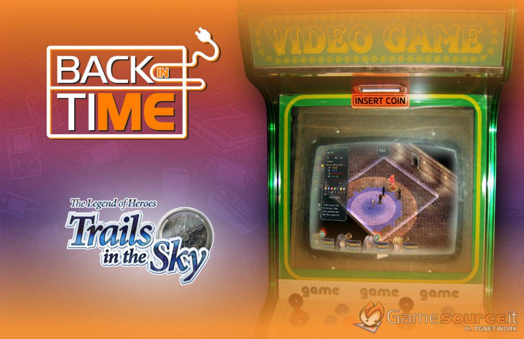 Trails in the Sky