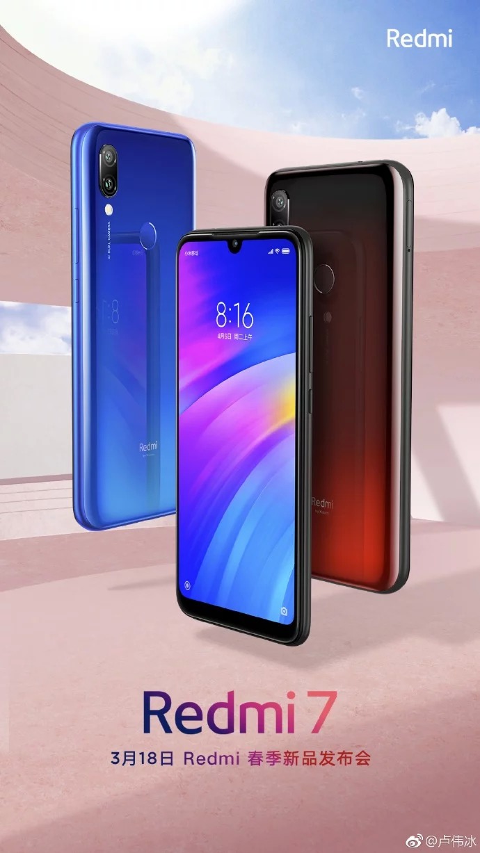 Xiaomi Redmi 7 verrà presentato il 18 Marzo in Cina