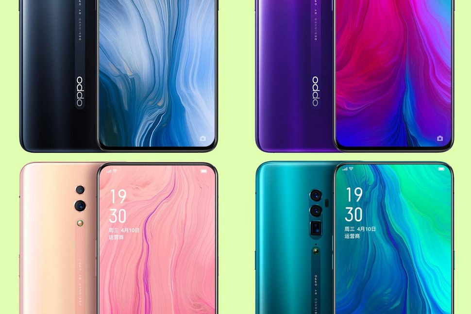 Oppo Reno