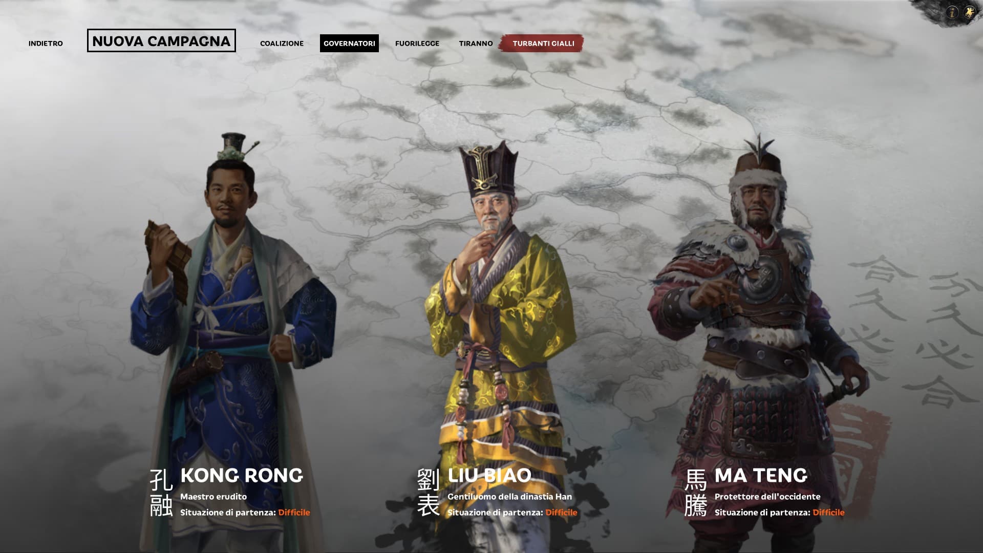 Total War: Three Kingdoms