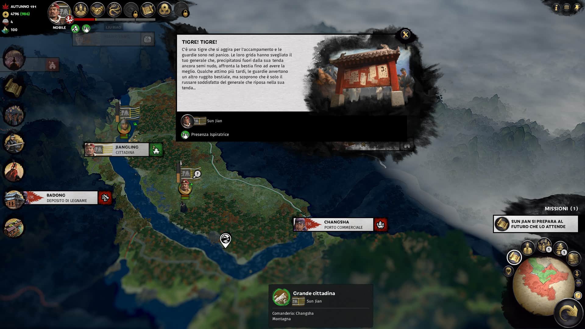 Total War: Three Kingdoms