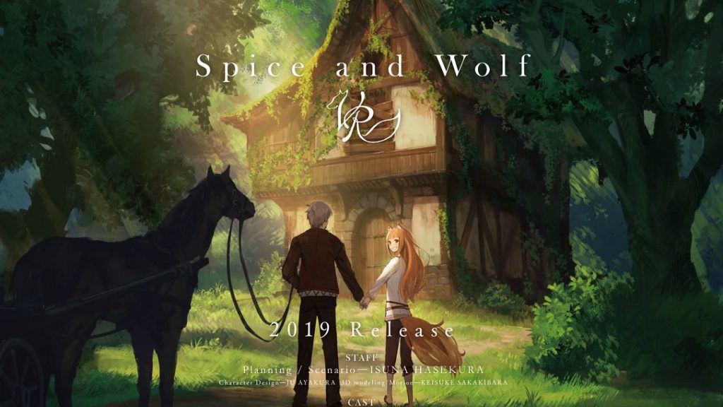 Spice and Wolf VR è in arrivo questa estate - immagine della notizia