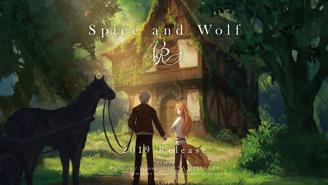 Spice and Wolf VR è in arrivo questa estate