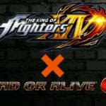 Dead or Alive 6: collaborazione con King of Fighters XIV