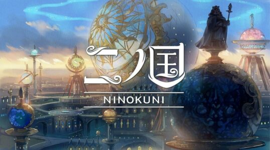 Ni no Kuni: Wrath of the White Witch Remastered
