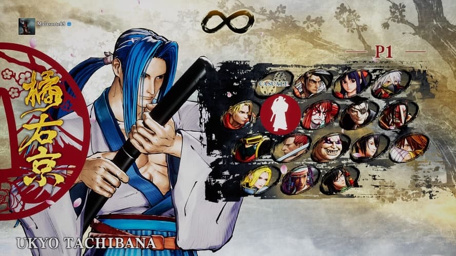 Samurai Shodown - Recensione
