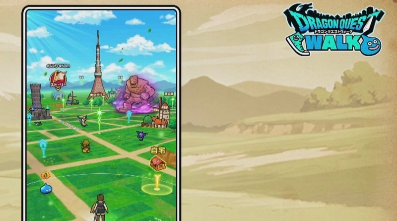 Dragon Quest Walk