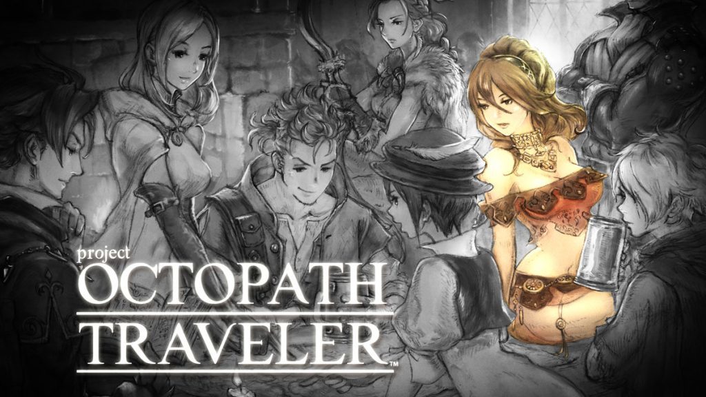 Octopath Traveler Stadia