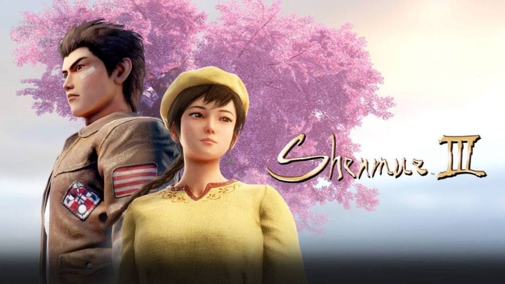 Shenmue III Xbox One