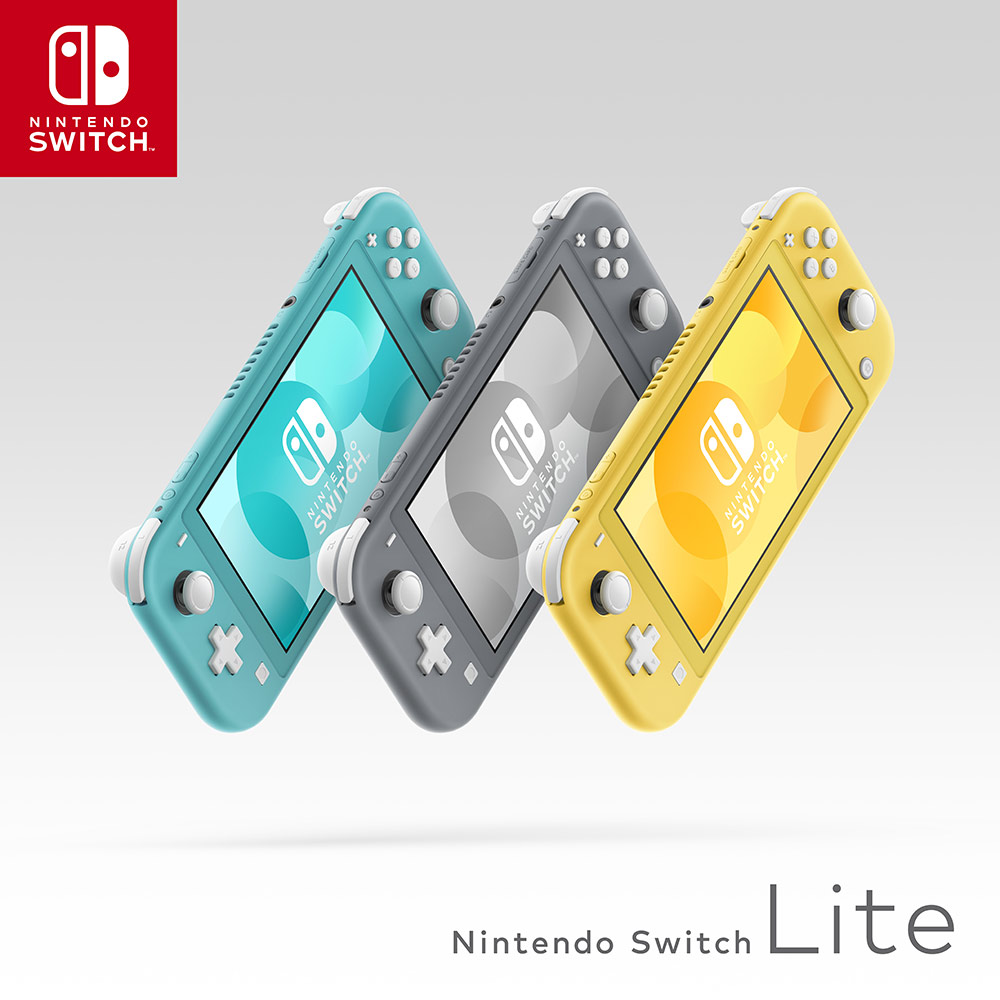 Switch Lite: quest’anno è l’unica console Nintendo