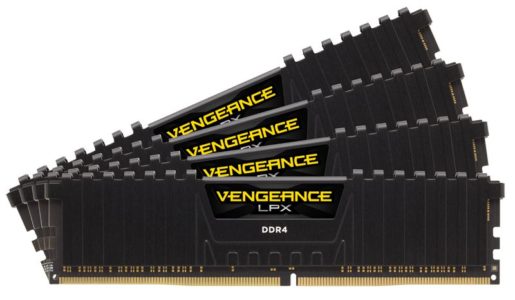 Corsair Vengeance LPX