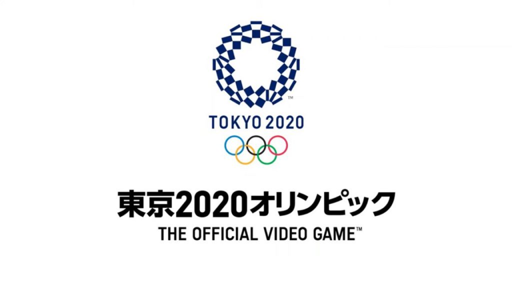 virtua_striker_sega_tokyo_2020