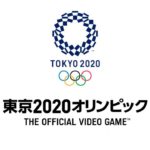 Virtua Striker in Sega Tokyo 2020: torna il calcio arcade