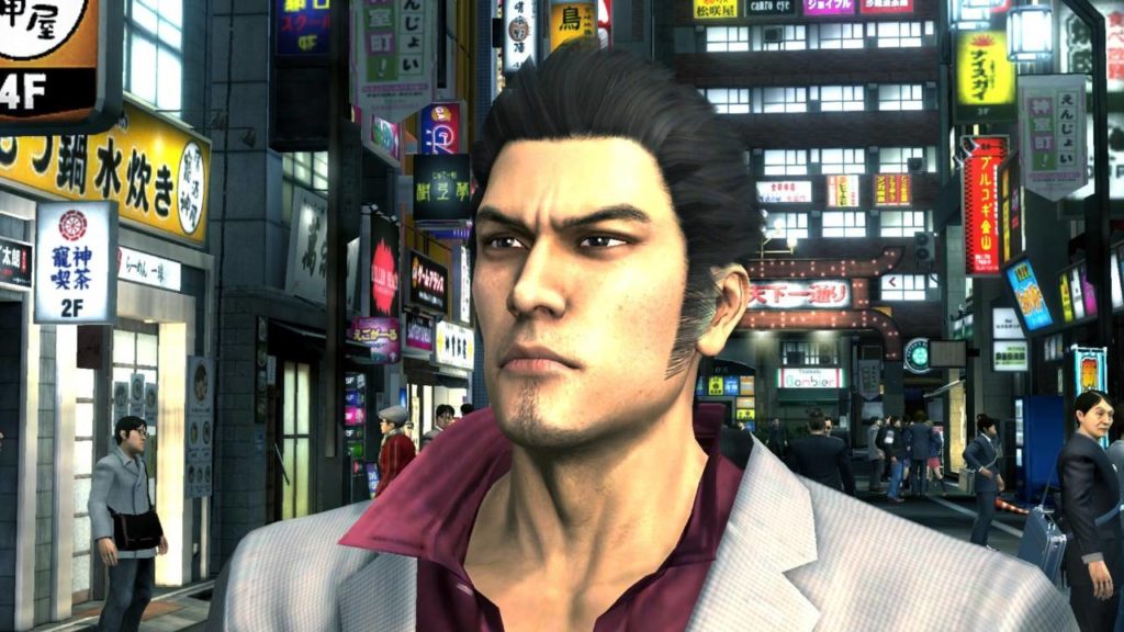 Yakuza Remastered Collection