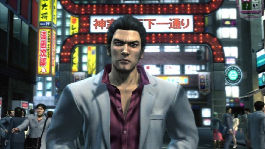 The Yakuza Remastered Collection