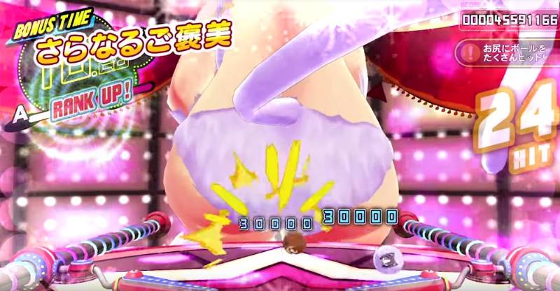 Senran Kagura: Peach Ball