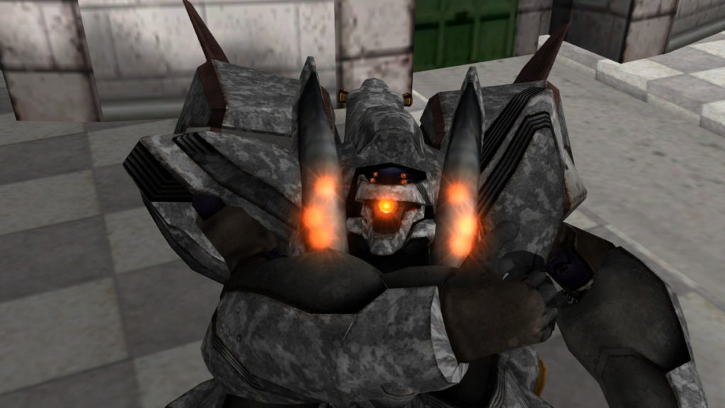 Copertina di Metal Wolf Chaos XD