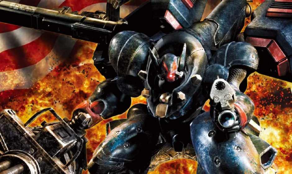 Metal Wolf Chaos XD - Recensione