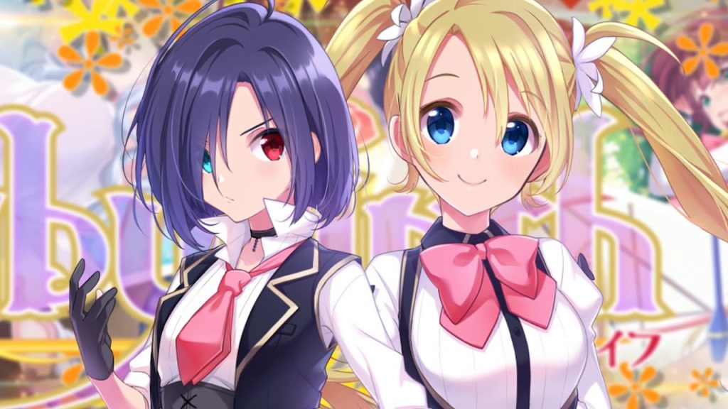Omega Labyrinth Life Recensione