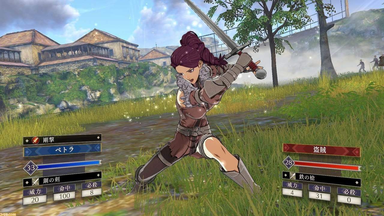 Fire Emblem Three Houses Petra