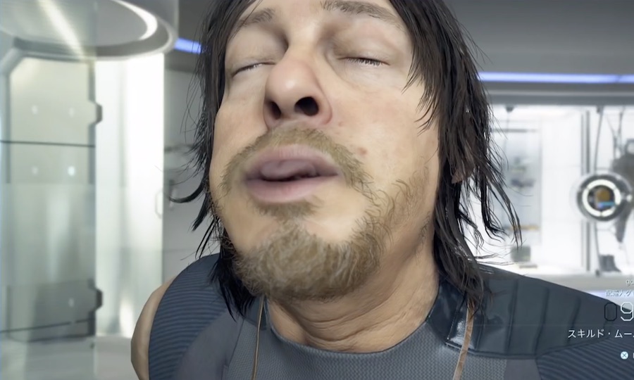 Death Stranding trofei