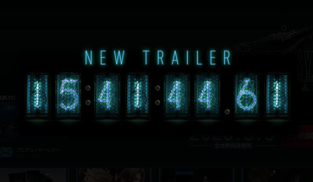 Final Fantasy VII Remake Trailer