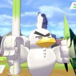 Pokémon: annunciato Sirfetch’d, esclusivo di Spada