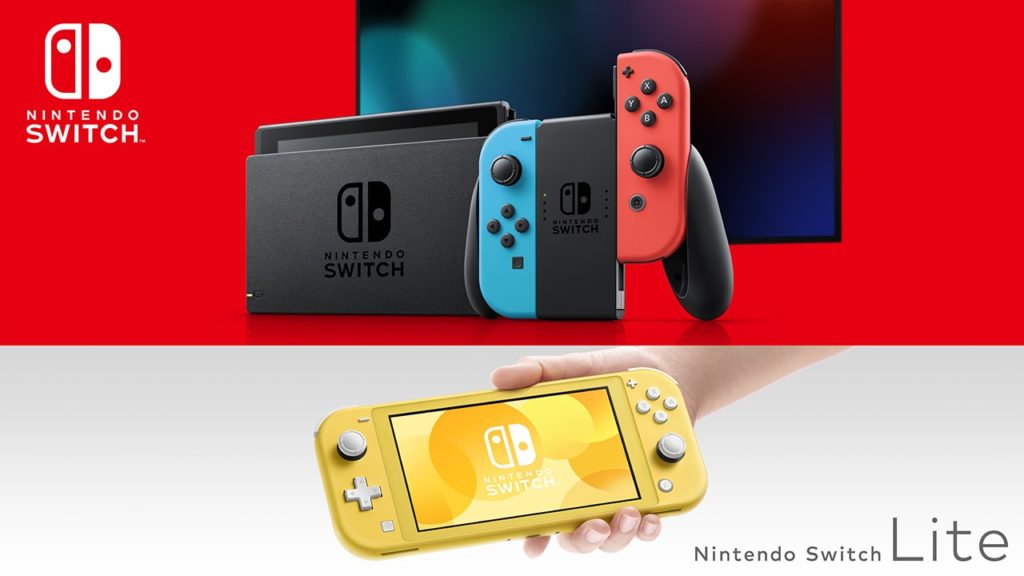 Nintendo Switch 41,67 milioni vendite nel mondo - immagine della notizia