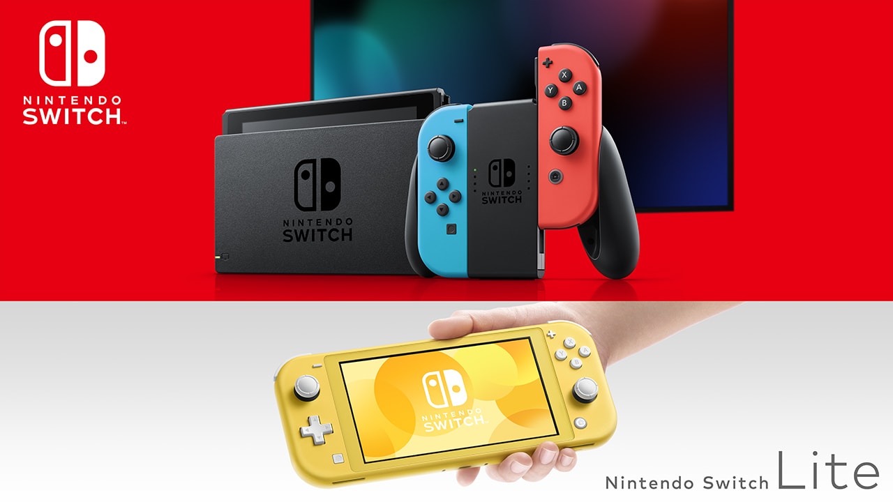 Nintendo Switch 41,67 milioni vendite nel mondo