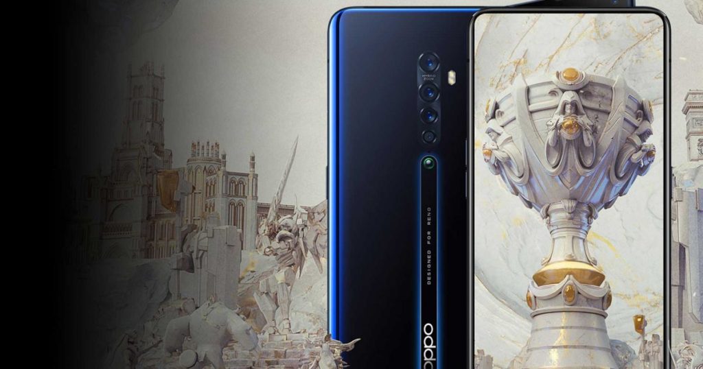 Oppo eSports