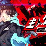 Persona 5 Scramble: un trailer per Joker
