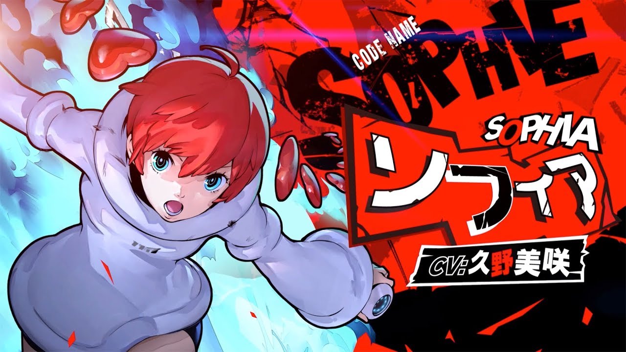 Persona 5 Scramble Sophia