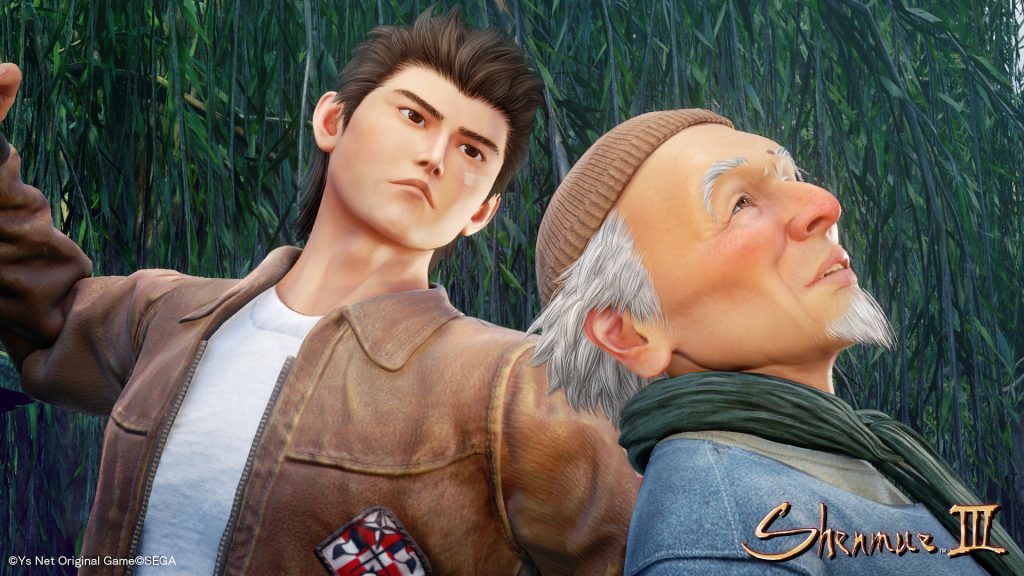 Shenmue III nascondino