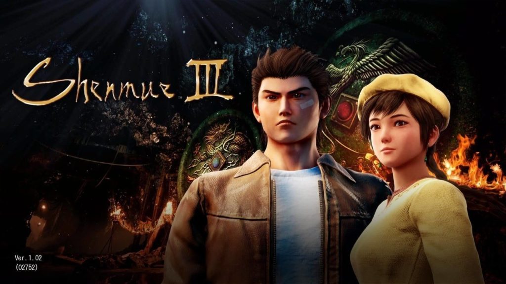 Shenmue III