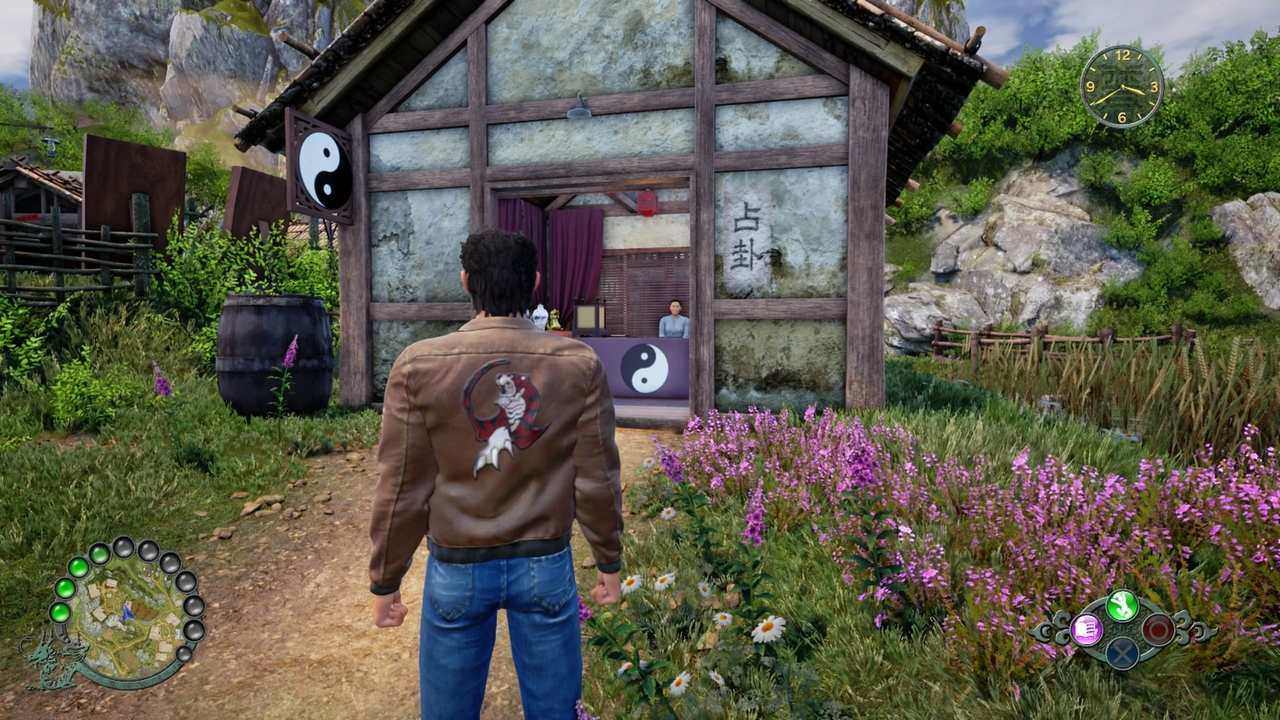 Shenmue III