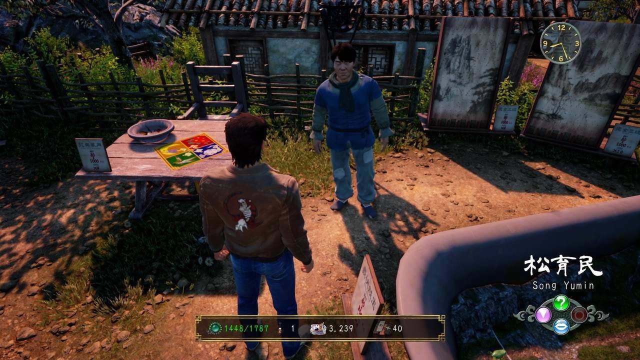Shenmue III soldi